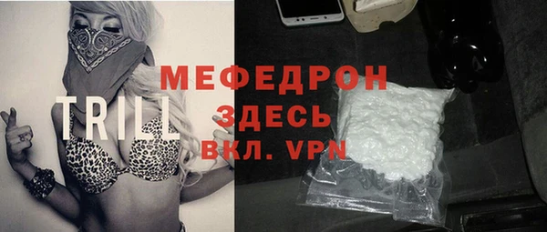 MDMA Магас