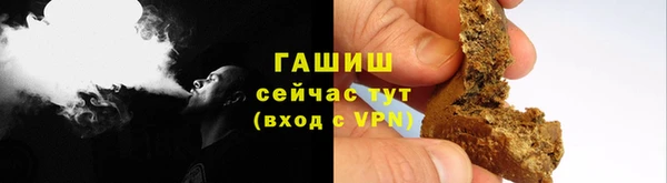 MDMA Магас