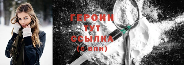 стаф Майский