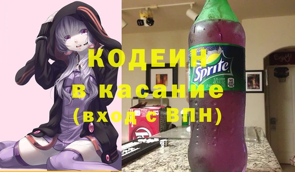 MDMA Магас