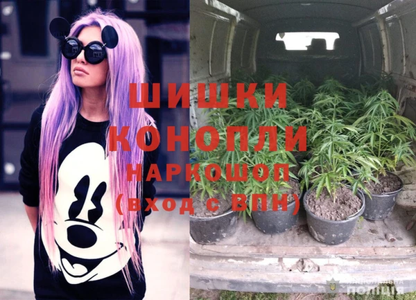 MDMA Магас