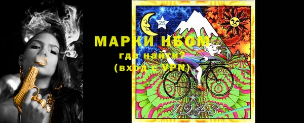 MDMA Магас