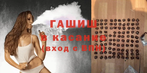 MDMA Магас
