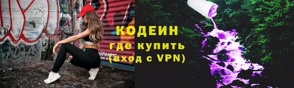 MDMA Магас